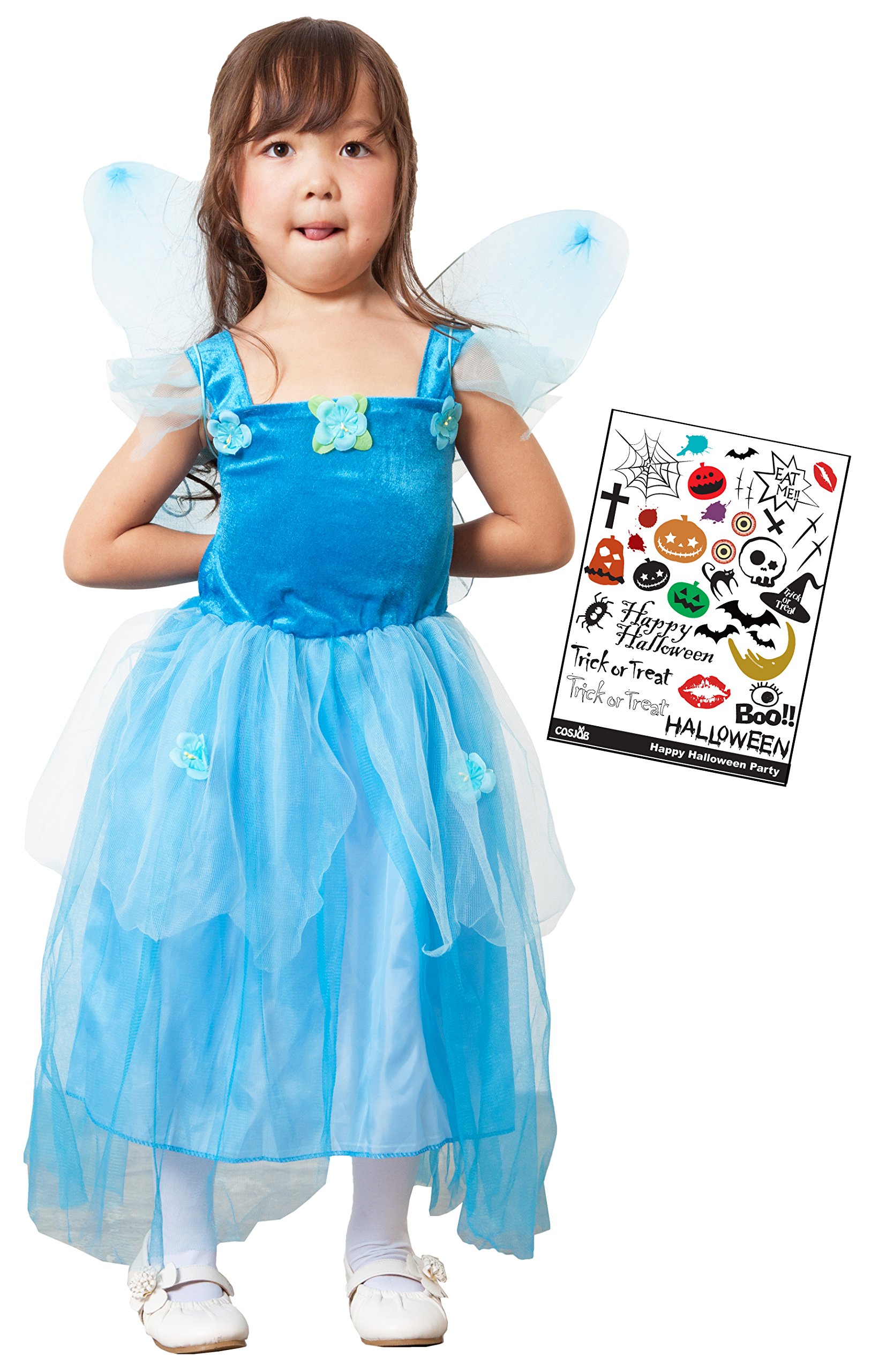 キッズ ハロウィン衣装 コスプレ 水色 セット 妖精 女の子 子供 【公式